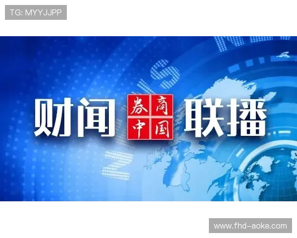 AI声频克隆技术引争议，多名配音演员发声维权
