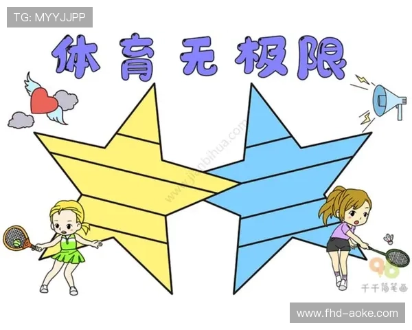 体育文化创作生产机制逐步完善 提升体育精神传播影响力 体育文化创作生产机制逐步完善 提升体育精神传播影响力