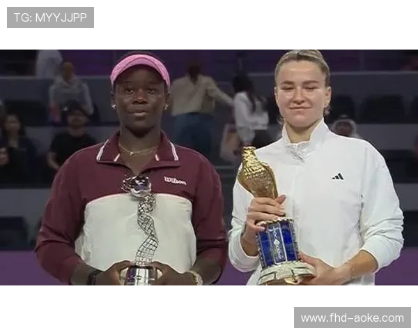 29岁穆霍娃终结七年冠军荒,多哈站夺冠成就生涯首座WTA1000奖杯 29岁穆霍娃终结七年冠军荒,多哈站夺冠成就生涯首座WTA1000奖杯