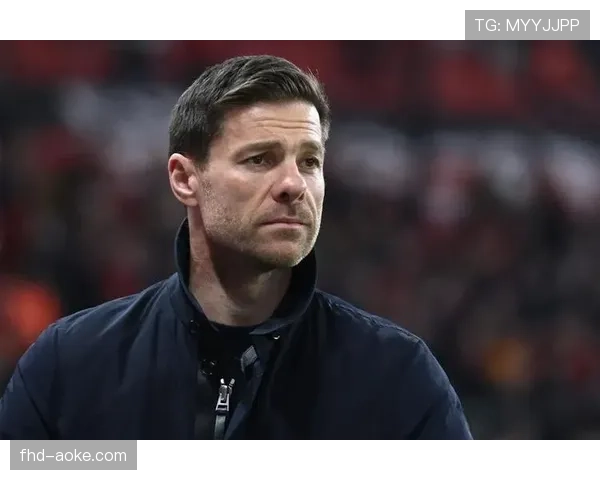 哈维-阿隆索赛前发布会确认，勒沃库森本场将进行部分轮换